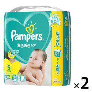パンパース おむつ テープ S（4〜8kg） 1セット（102枚入×2パック）