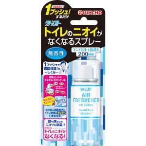 トイレのニオイがなくなるスプレー 200回分 無香性 45ml
