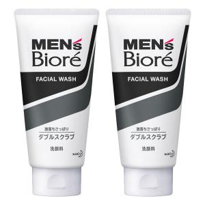 メンズビオレ 洗顔料 ダブルスクラブ 130g 2個 男の肌は女性と比べて乾きやすい