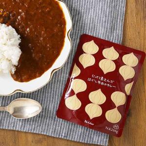 じっくり煮込んだほぐし牛肉カレー 200g 1セット ハウス食品 オリジナル