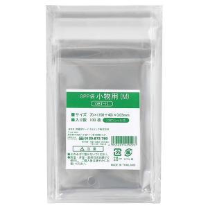 伊藤忠リーテイルリンク OPP袋 小物用M 横70×縦100+フタ40mm 透明封筒 1袋