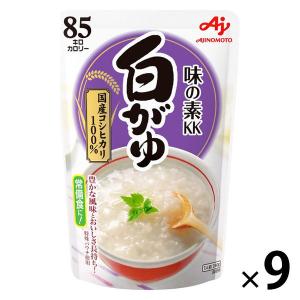 白がゆ 250g×9食 粥 レトルト お粥 味の素の商品画像