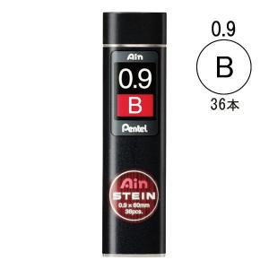 ぺんてる Ain替芯 シュタイン 0.9mm B C279-B 1ケース