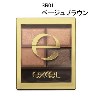 サナ excel スキニーリッチシャドウ SR01 常盤薬品工業