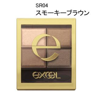 サナ excel スキニーリッチシャドウ SR04 常盤薬品工業
