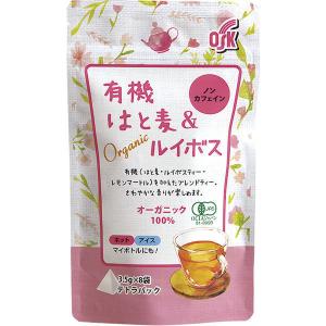 小谷穀紛　OSK　ノンカフェイン　有機はと麦＆ルイボス　3.5g　1袋（8バッグ入）