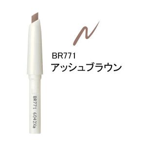 マジョリカマジョルカ ブローカスタマイズ n BR771 資生堂 アイブロー