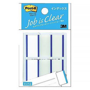 ポストイット 付箋 フィルムふせん ジョーブ インデックス 記入用 44×23mm ブルー 1パック スリーエム 682-1-B
