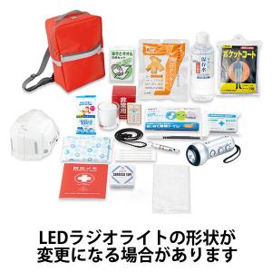 角利産業 賞味期限7年 ヘルメット付き避難セット   1セット