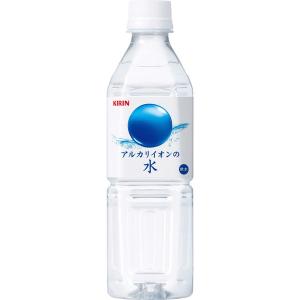 キリン アルカリイオンの水 500ml 1箱