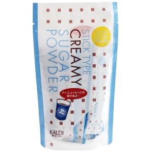 カルディオリジナル クリーミーシュガーパウダー スティック