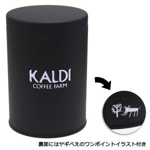 カルディコーヒーファーム オリジナル キャニスター缶