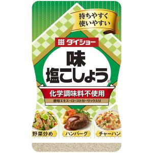 ダイショー　味・塩こしょう化学調味料不使用