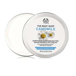 THE BODY SHOP サンプチュアスクレンジングバター カモマイル 90mL