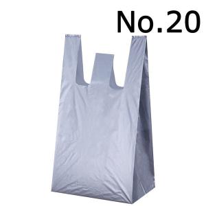 アスクル限定販売 伊藤忠リーテイルリンク レジ袋 シルバー ひも付 20号 1袋 オリジナル