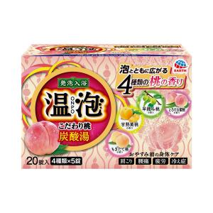入浴剤 炭酸バブル 温泉の素 温泡 ONPO こだわり桃 炭酸湯 4種 アソート 1箱 入浴剤  アース製薬