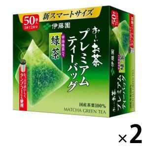 水出し可 伊藤園 おーいお茶 プレミアムティーバッグ 宇治抹茶入り緑茶 1セット（100バッグ：50...