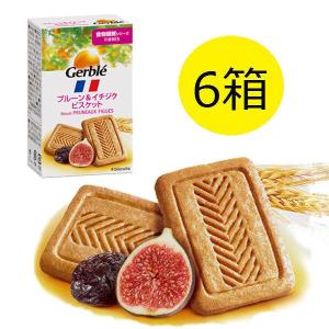 Gerble プルーン＆イチジクビスケット ポケットサイズ 1セット×6箱） 大塚製薬 栄養補助食品