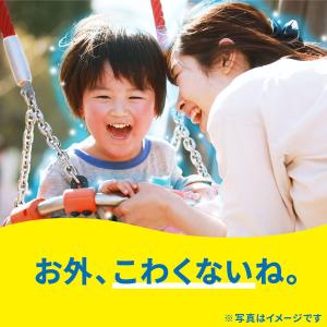 花粉 スプレー アレルブロック 子供とつかえる...の詳細画像4