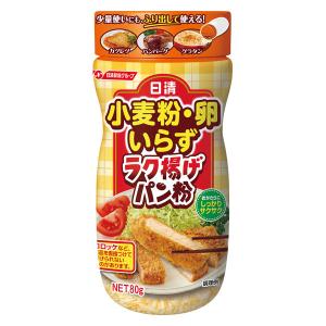 日清製粉ウェルナ 日清 小麦粉・卵いらず ラク揚げ パン粉