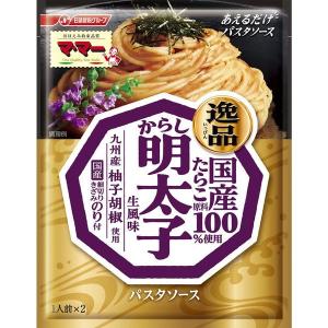 日清製粉ウェルナ マ マー あえるだけパスタソース 逸品 からし明太子生風味  ×1個
