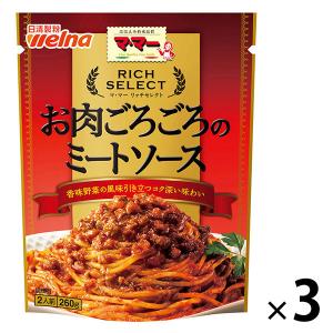 マ・マー リッチセレクト お肉ごろごろのミートソース 260g×3袋の商品画像