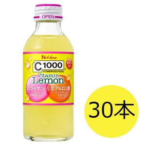 C1000 ビタミンレモン コラーゲン&ヒアルロン酸 1セット ハウスウェルネスフーズ 栄養ドリンク エナジードリンク