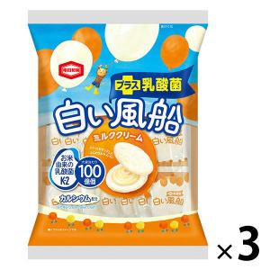 亀田製菓 白い風船ミルククリーム 18枚 1セット
