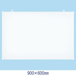 プラス アルミ枠ホワイトボード 無地 900×600mm 壁掛け WBK-0906SJ