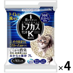 箱売り トフカスサンドK 7L 国産 4袋