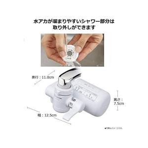 パナソニック 浄水器 蛇口直結型 TK-CJ12-Wの詳細画像2