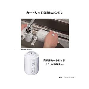 パナソニック 浄水器 蛇口直結型 TK-CJ12-Wの詳細画像3