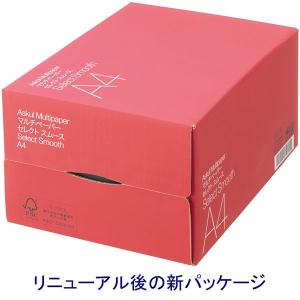 コピー用紙 マルチペーパー セレクト スムース  A4 1箱 国内生産品 FSC認証 アスクル オリジナル