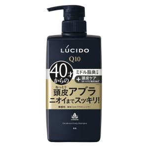 LUCIDO薬用 スカルプデオシャンプー メンズ 加齢臭対策 シャンプー 無香料 本体 450ml マンダム