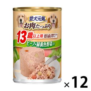 愛犬元気 お肉たっぷり 13歳以上用 ビーフ 緑黄色野菜入り 375g 12缶 ドッグフード 犬 ウェット 缶詰
