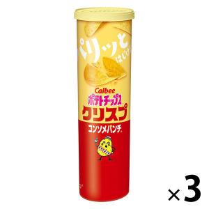 カルビー ポテトチップスクリスプコンソメパンチ 115g 1セット