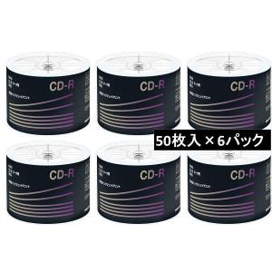 アスクル ノンプリンタブル CD-R 詰め替え CDR.50R.AS 1箱 オリジナル