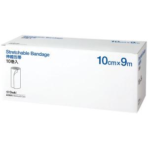 伸縮包帯 10cm×9m 40910 1箱（10巻入） オオサキメディカル
