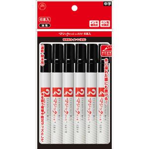 油性ペン　マジックインキNo.500　細書き　黒　6本　寺西化学工業　M500-T1-6P