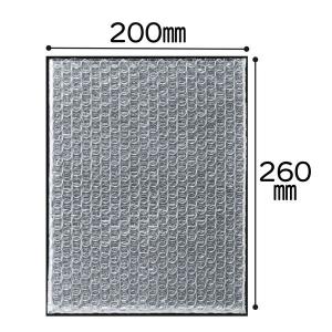 プチプチ（R）袋 フラップなし d37 200×260mm 角3封筒用