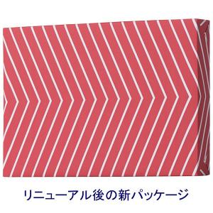 コピー用紙 マルチペーパー セレクト スムース  A3 1セット 国内生産品 FSC認証 アスクル オリジナル