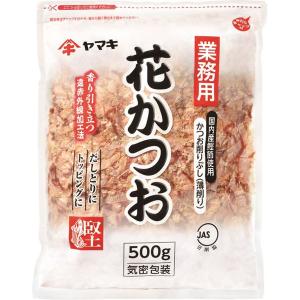 ヤマキ　業務用　花かつお　国内産鰹節使用　500g　1袋