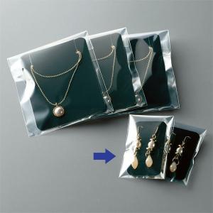 今村紙工 OPP袋 ミニサイズ A9 透明袋 1袋