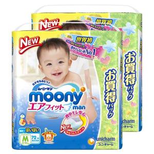 ムーニーマン おむつ パンツ 寝返り〜はいはいM（5〜10kg） 1ケース（72枚入×3パック） エアフィット ユニ・チャーム