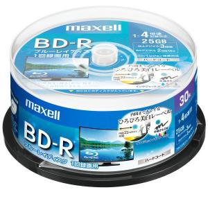 マクセル 録画用BD-R 30枚スピンドルケース ひろびろ美白レーベル
