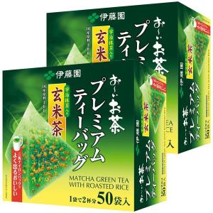 水出し可 伊藤園 おーいお茶 プレミアムティーバッグ 宇治抹茶入り玄米茶 1セット（100バッグ：5...