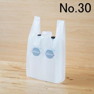 アスクル　中厚手レジ袋　乳白　30号　480×260×130mm　0.02mm厚　1袋（100枚入）