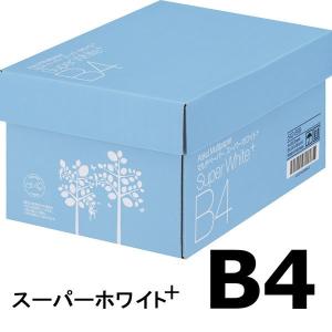 コピー用紙 マルチペーパー スーパーホワイト+ B4 1箱 高白色 アスクル オリジナル