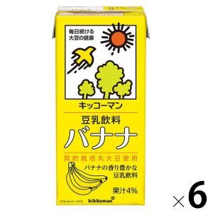 キッコーマン 豆乳飲料 バナナ 1000ml 1箱