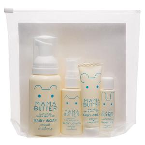 MAMA BUTTER ベビースターターセット ビーバイイー ベビーソープ ベビーオイル ベビークリーム